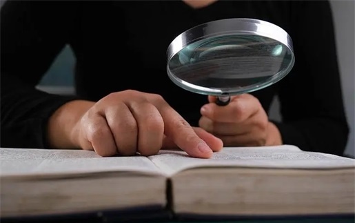 邵武网贷延期还款的秘密武器：大数据债务追踪助力资产保全