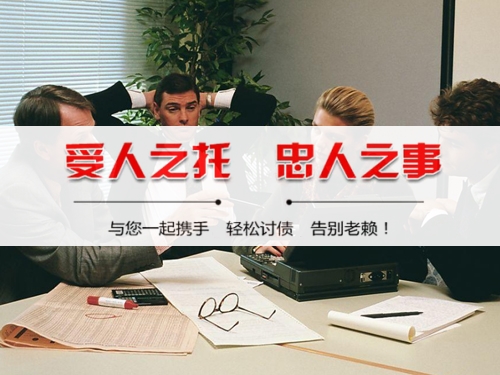 邵武破产债权申报全攻略：老司机教你如何挽回最大损失