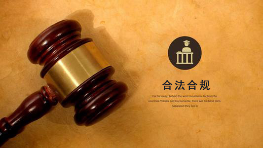 邵武数字化债权管理的正确打开方式：从应收账款到资产保全的实战指南